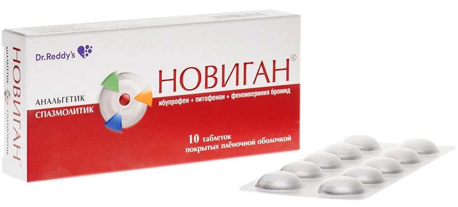 Цена В Алматы Новиган Ибупрофен Таблетки