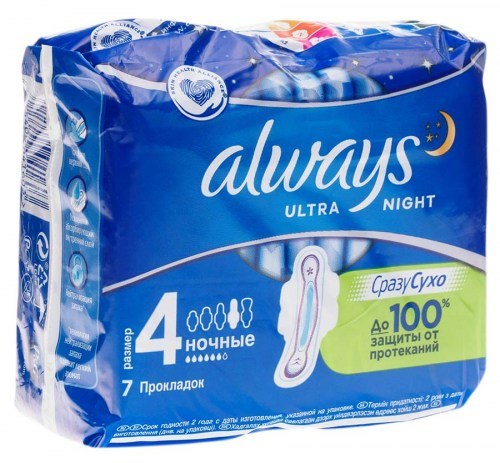 Прокладки "Always" Ultra Night гигиенические ночные