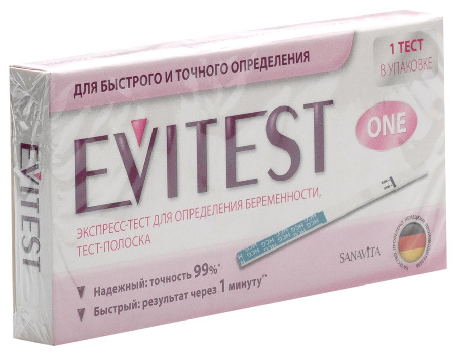 Тест для определения беременности Evitest №2