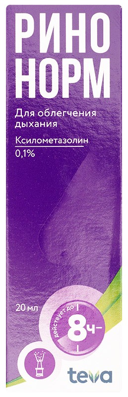 Ринонорм-Тева 0.1% 20мл в аптеке 