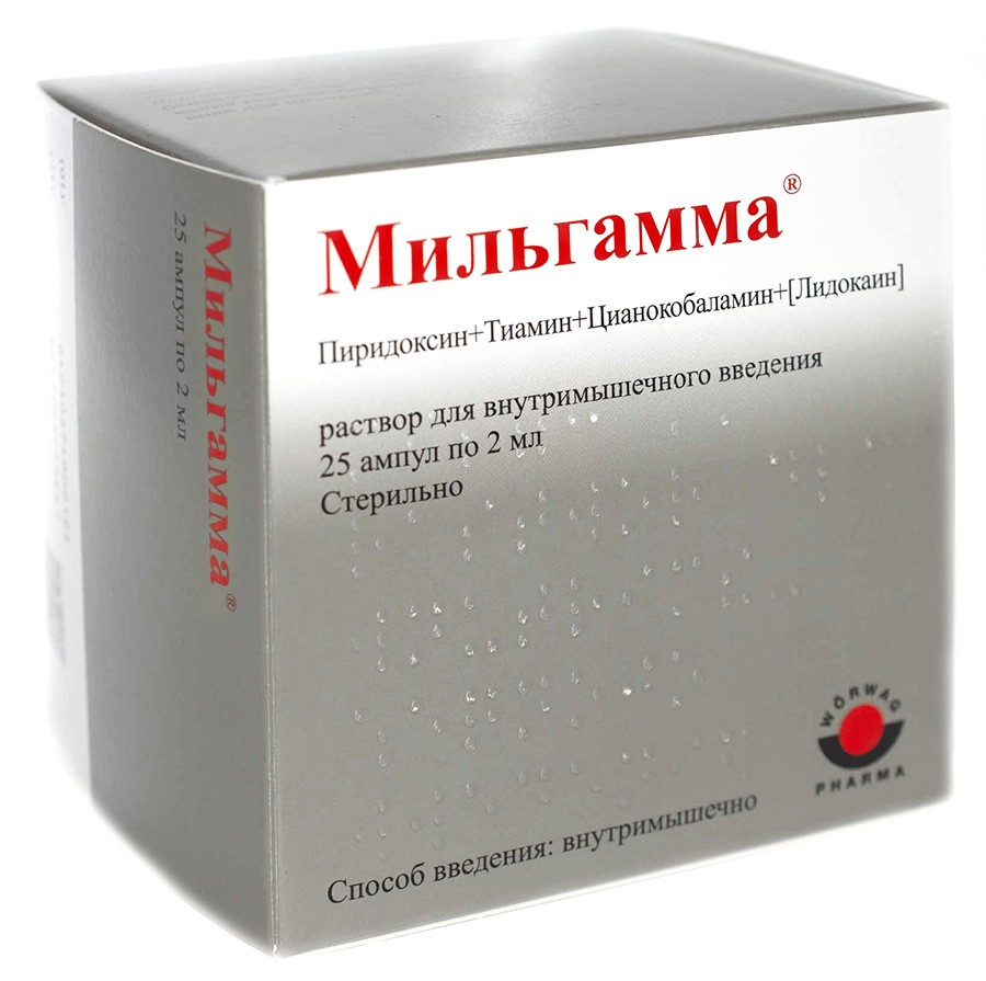 Какие витамины входят в мильгамму. Мильгамма 20 мг. Мильгамма уколы 5 мл. Мильгамма уколы 2мл ВМ. Мильгамма амп. 2мл №5.