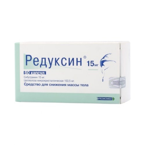Таблетки Редуксин 15 мг (60 шт)