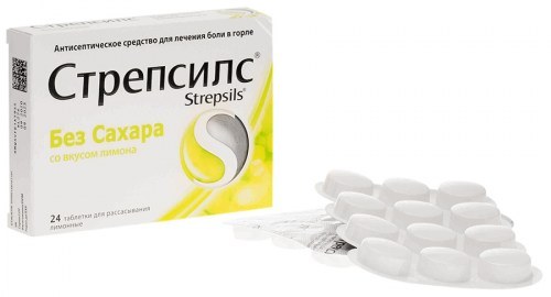 Таблетки для рассасывания ReckittBenckiser Стрепсилс без сахара лимон с 6лет №16