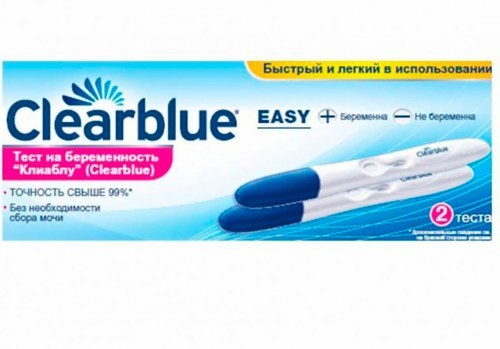 Тест для определения беременности "ClearBlue" Easy  тест-полоска №2