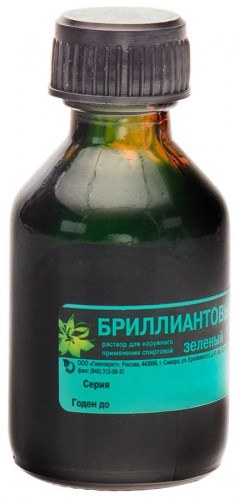 Раствор Бриллиантовый зеленый спиртовой 1% 25мл