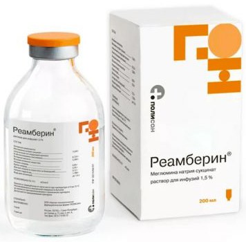 Раствор Реамберин для инфузий 1.5%  200мл