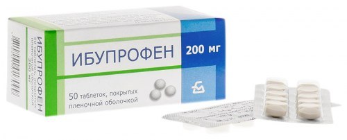 Таблетки Ибупрофен, покрытые оболочкой 200мг №50