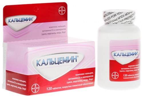 Таблетки Bayer Кальцемин, покрытые оболочкой №120 ПК [Bayer]