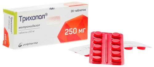 Таблетки Трихопол 250 мг №20