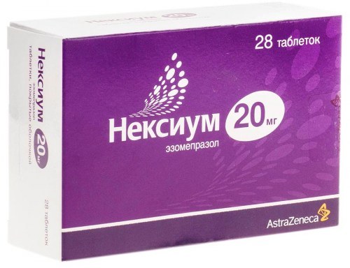 Таблетки AstraZeneca (АстраЗенека) Нексиум, покрытые оболочкой  20мг №28
