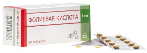 Таблетки Фолиевая кислота 1мг №50