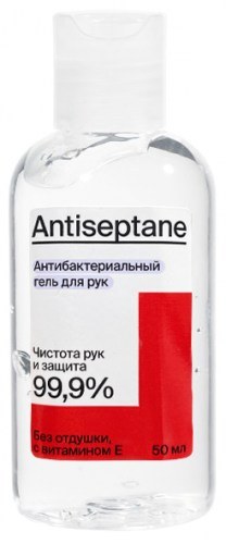 Гель Гель Antiseptane для рук антибактериальный 50мл