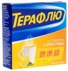 Порошок ТераФлю лимон 22.1 гр. х10