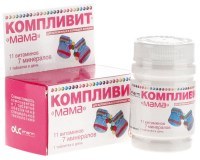 Таблетки Компливит "Мама" для беременных и кормящих