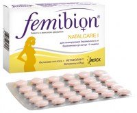 Таблетки Фемибион Наталкер I покрытые оболочкой