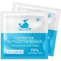 Салфетка White Whale антисептическая спиртовая 6x10см