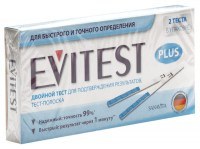 Тест "Evitest" для определения беременности №2
