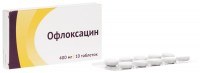 Таблетки Офлоксацин 400мг, покрытые оболочкой №10