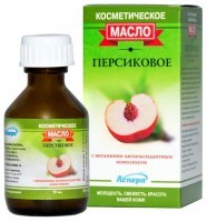 Масло косметическое Персик витаминизированное с антиоксидантами