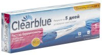 Тест "ClearBlue" Plus для определения беременности