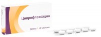 Таблетки Ципрофлоксацин, покрытые оболочкой 500мг №10